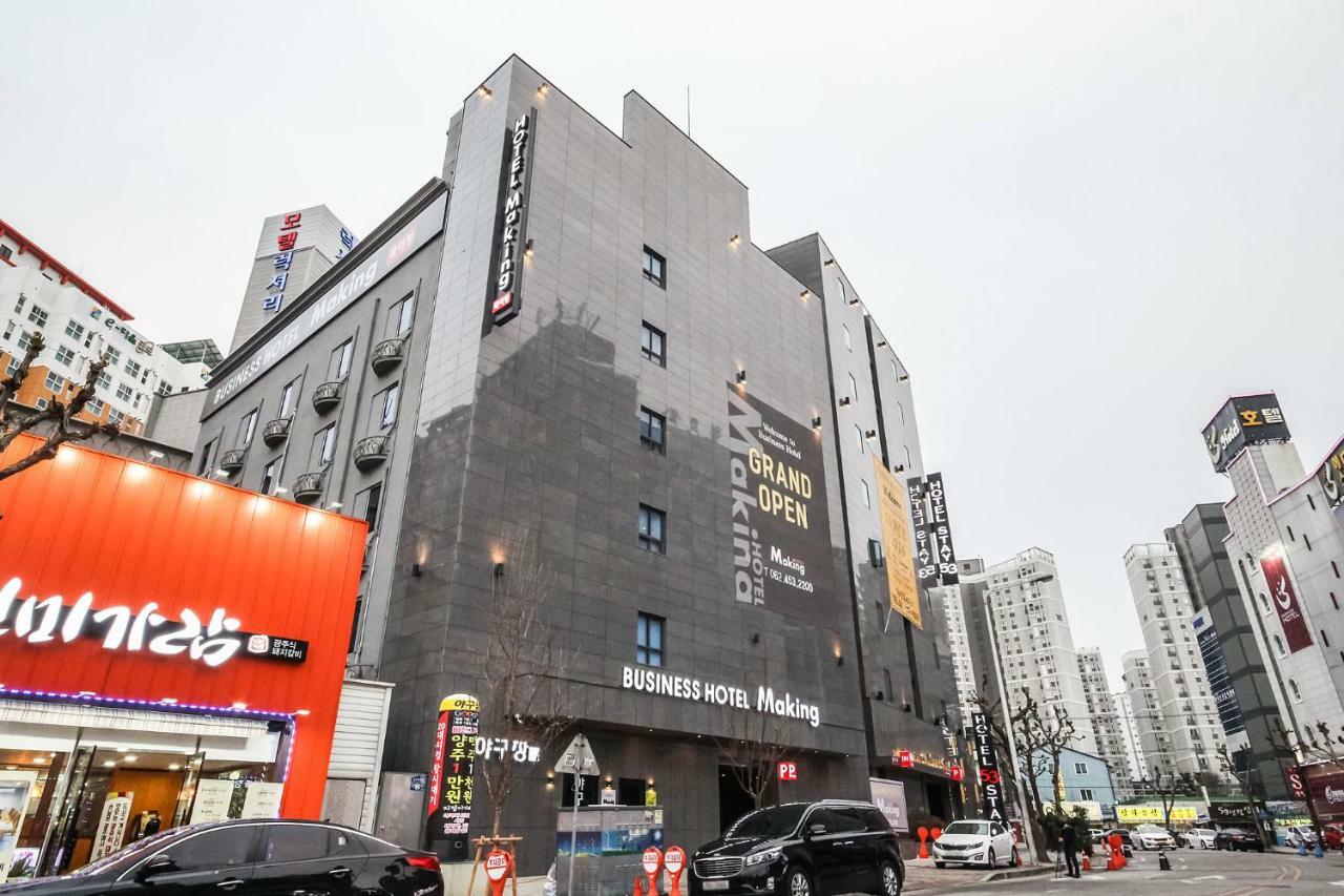 光州尚武寺宫酒店 外观 照片